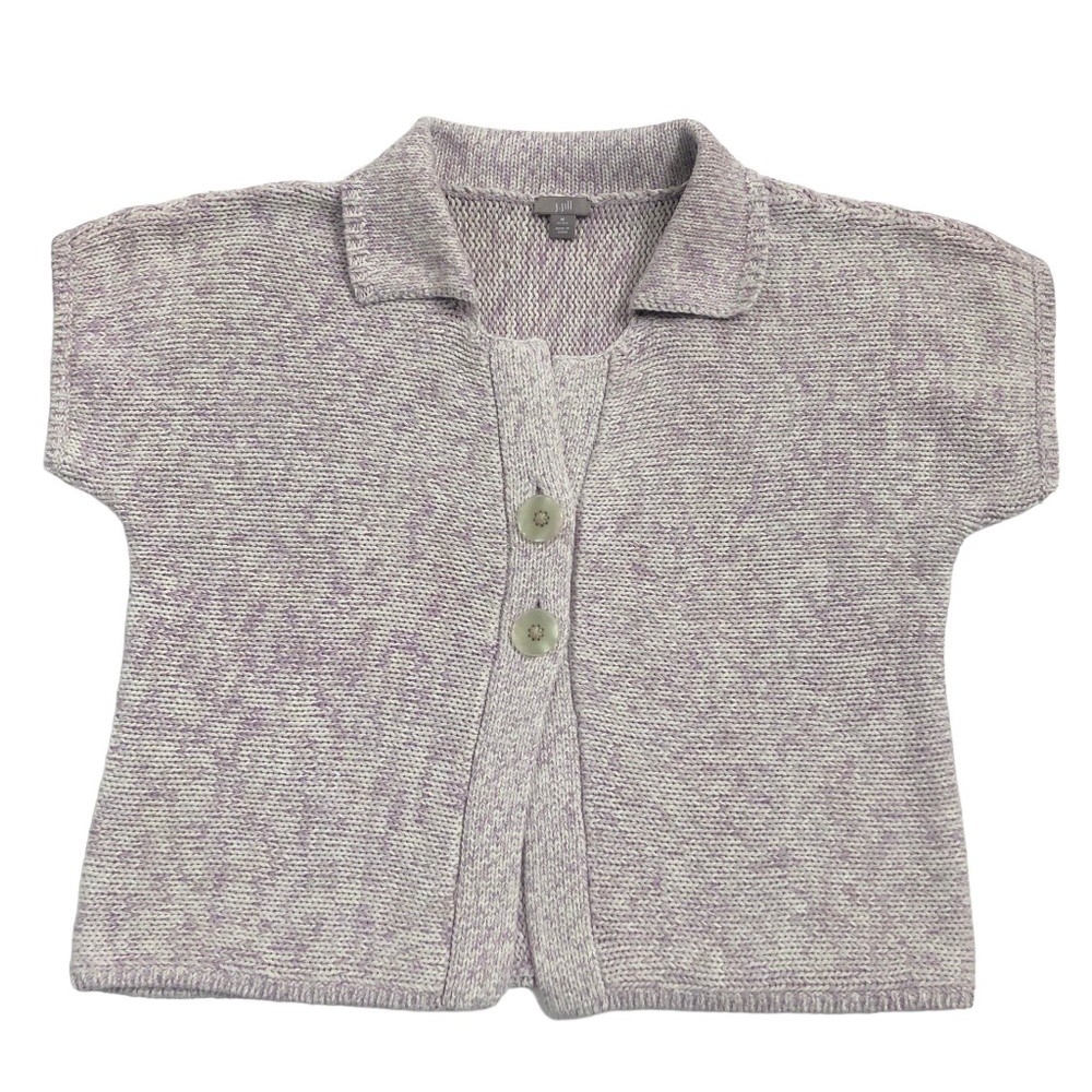 J. Jill Purple/White Knit Cardigan Sweater Big Buttons Medium P
